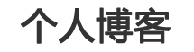 长海县娱乐网